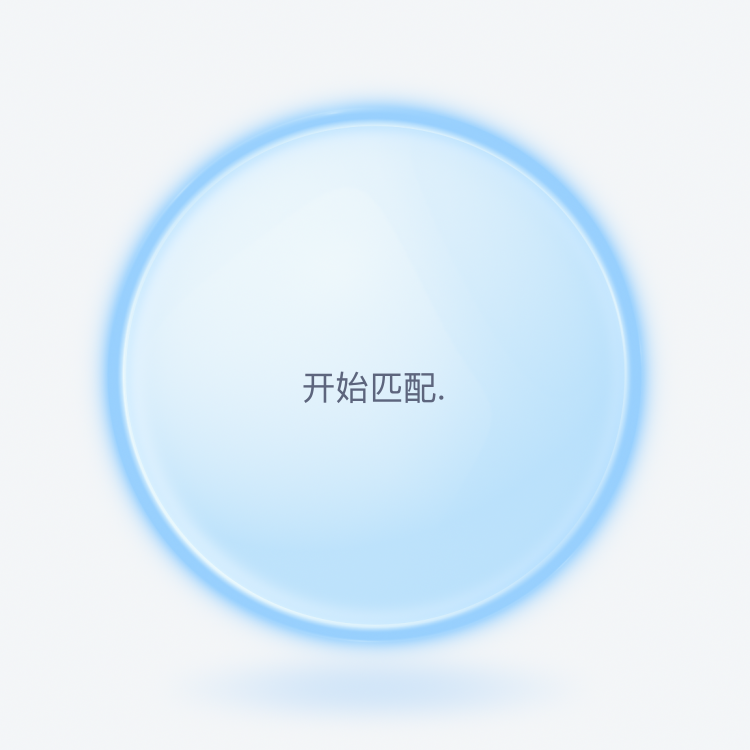 loading